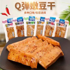 渝海Q豆干