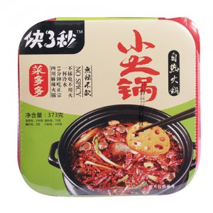决3秒微火锅菜多多自热火锅