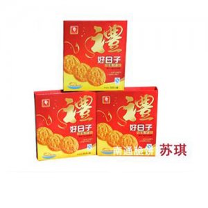 苏琪礼盒饼干好日子