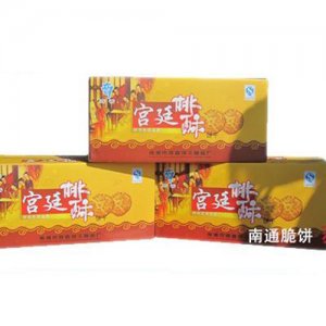 苏琪礼盒脆饼宫廷桃酥