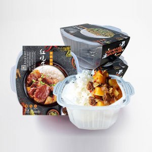 小饭团红烧牛肉方面米饭盒装
