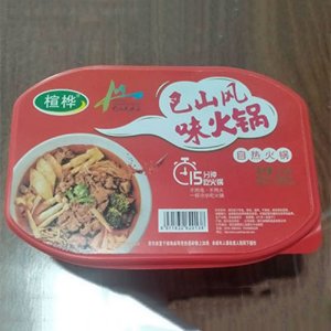 楦桦自热火锅巴山风味315g