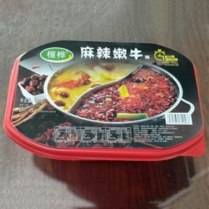楦桦自热火锅麻辣嫩牛味285g