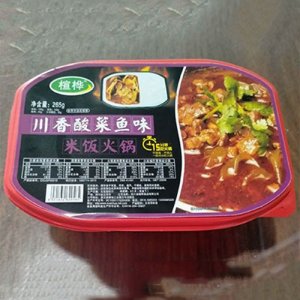 楦桦自热火锅米饭川香酸菜鱼味265g