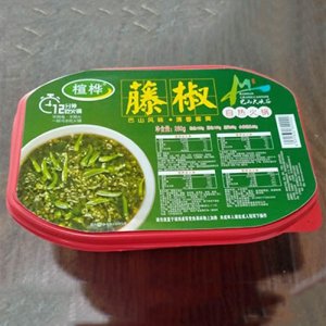 楦桦自热火锅藤椒味260g