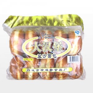 巨亨大汉堡豆沙面包