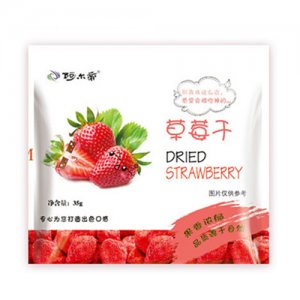 阿尔帝草莓干
