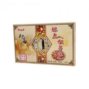 夫子庙松子酥