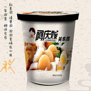 阿庆嫂关东煮秋桶装