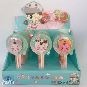 戴琳照片糖