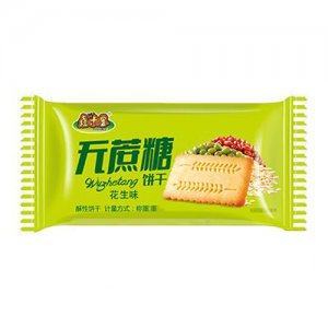 鑫米客无蔗糖花生味酥性饼干称重