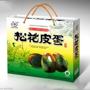 长军松花皮蛋