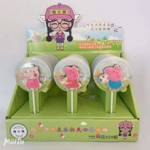 糖小雅棒棒糖