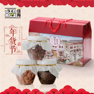 佳梅 蜜饯果干零食组合1150g