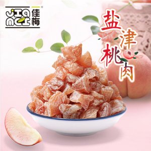佳梅盐津桃肉干500g