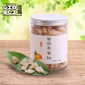 佳梅薄荷香黄粒180g