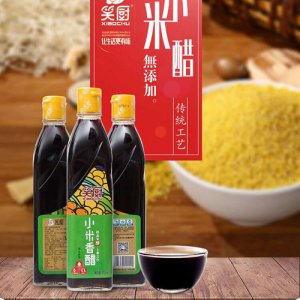 笑厨小米香醋