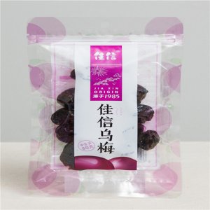 佳信乌梅80g