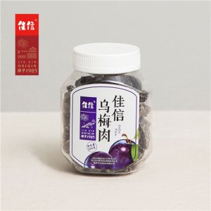 佳信乌梅肉200g