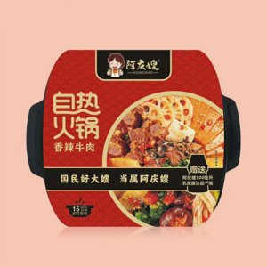 阿庆嫂香辣牛肉自热火锅盒装