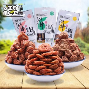佳梅梅肉袋装