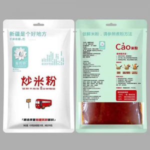 羞而野炒米粉