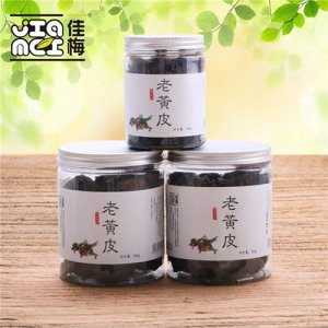 佳梅老黄皮罐装