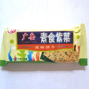 广岳素食紫菜