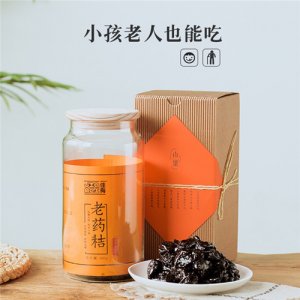 佳梅老药桔凉果干800g