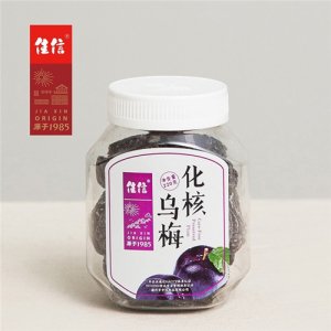 佳信化核乌梅220g