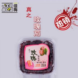 佳梅玫瑰茄花蕾果脯 蜜饯80g