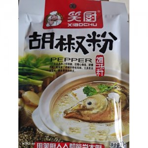笑厨胡椒粉