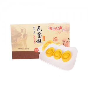 夫子庙元宝酥