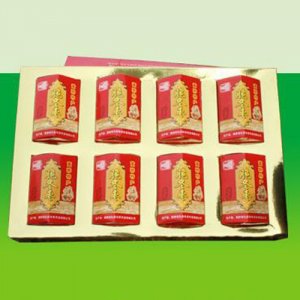 秋里红脆冬枣礼盒50克×8盒
