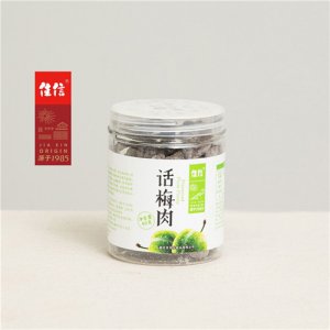佳信话梅肉80g