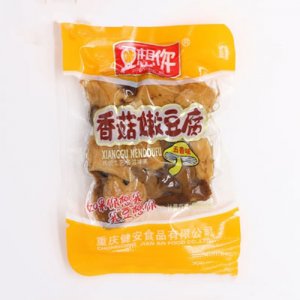 豆想你香菇嫩豆腐五香味