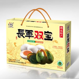 长军双宝