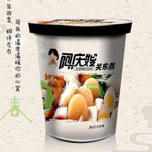 阿庆嫂关东煮春桶装
