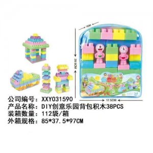 妙趣卡通糖玩积木