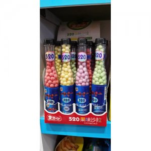 童开心果味沙拉