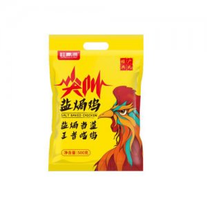 桂青源盐焗鸡