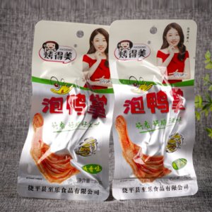 烤得美清香泡鸭掌
