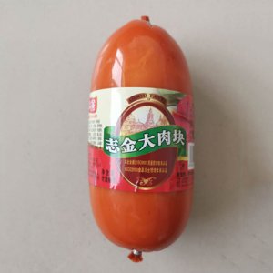志金大肉块香肠计量销售