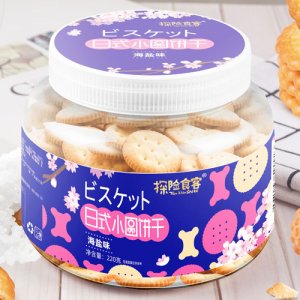 探险食客日式小圆饼干海盐味220g