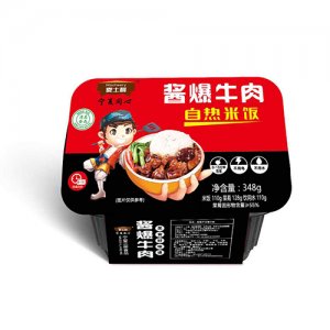 麦士利酱爆牛肉自热米饭
