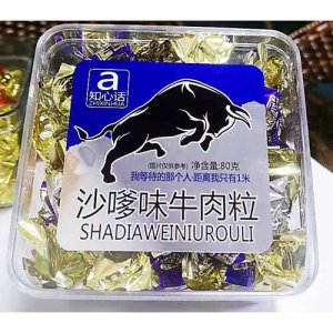 知心话沙嗲味牛肉粒80g