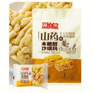 南小市山药味木糖醇沙琪玛