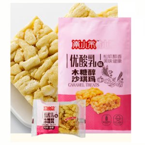 南小市优酸乳味木糖醇沙琪玛