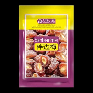 大城小爱伴边梅130g