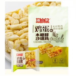 南小市鸡蛋味木糖醇沙琪玛